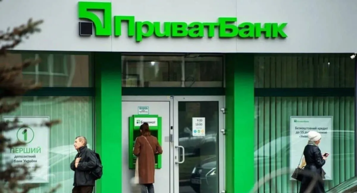 В ПриватБанке безумно подорожали доллар и евро: свежий курс валют на 11 декабря - today.ua