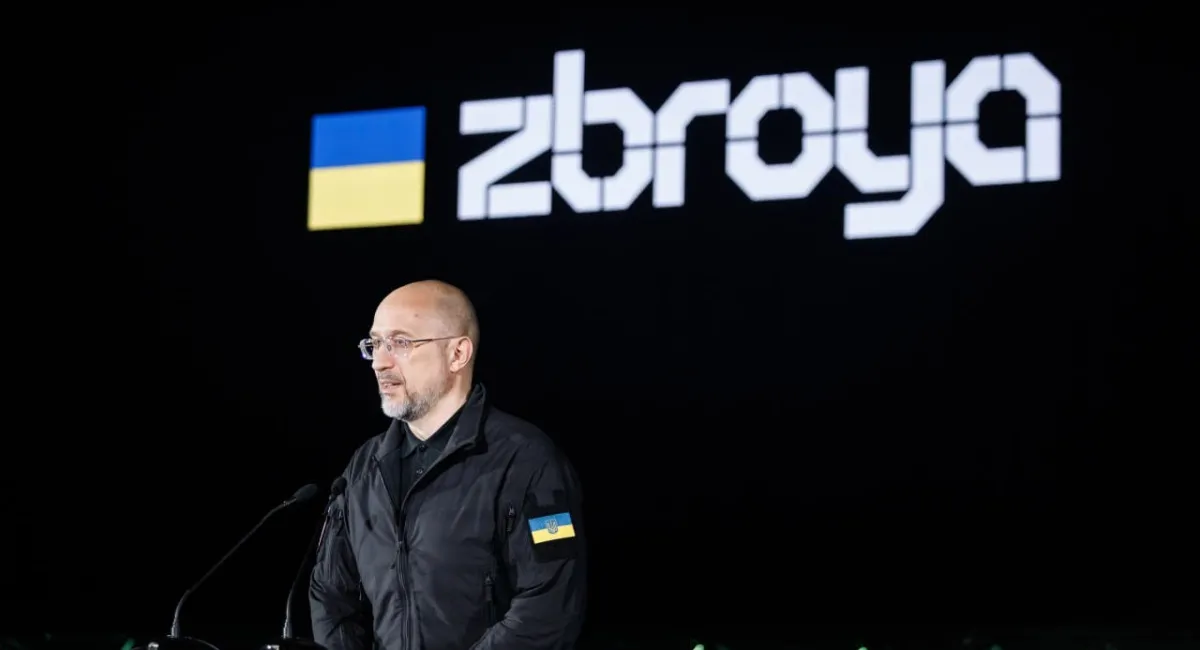 Шмыгаль показал шестиметровый Длинный Нептун и рассказал, на что он способен - today.ua