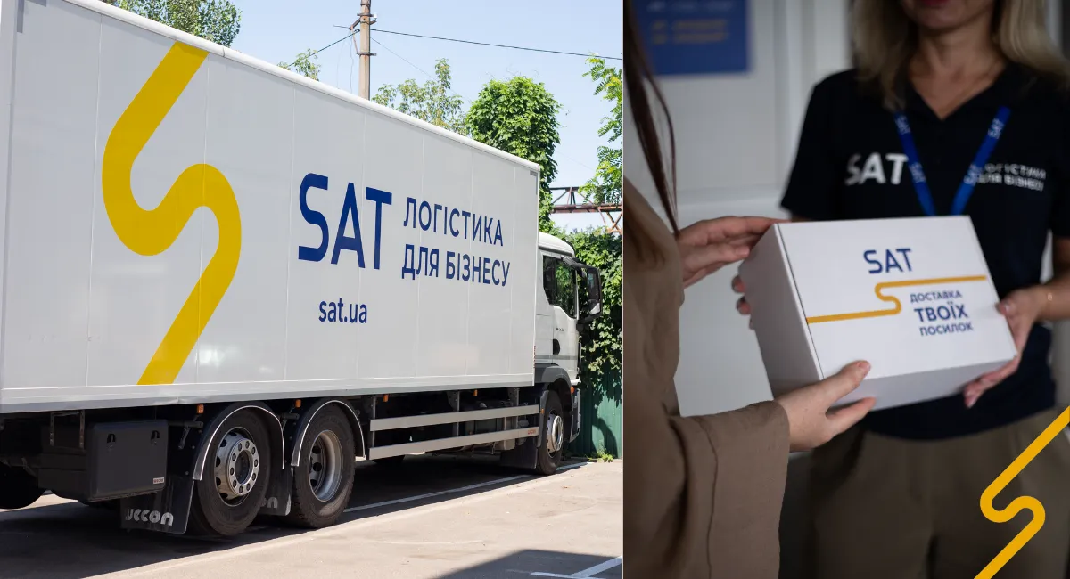 Грузоперевозки по Украине: что нужно знать клиентам в 2025 году - today.ua