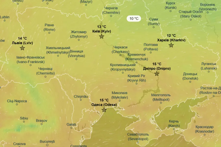 В Україну повертається сонце і тепло: синоптики назвали точну дату, коли зміниться погода - today.ua