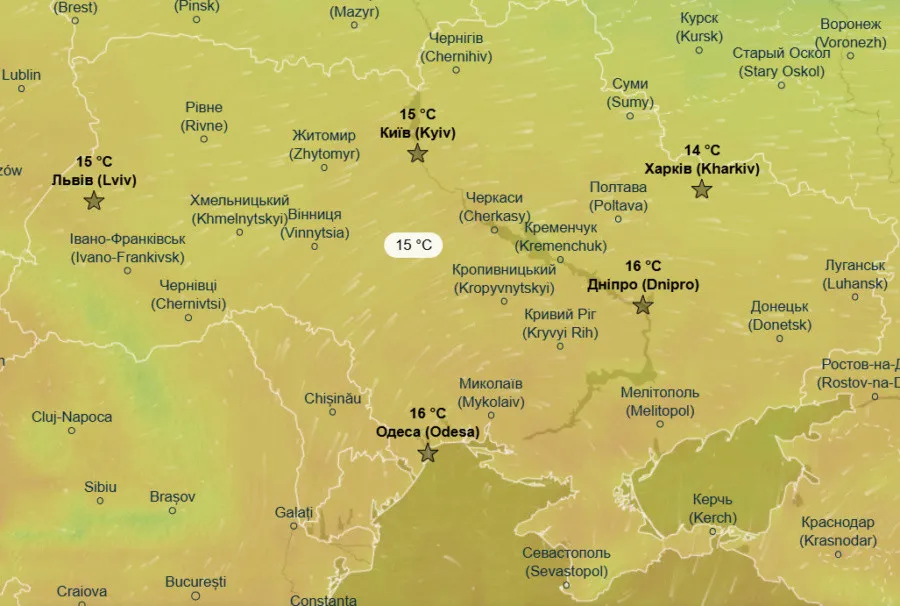 В Україну повертається сонце і тепло: синоптики назвали точну дату, коли зміниться погода - today.ua