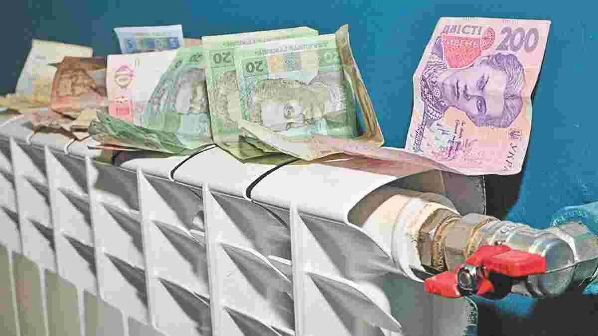 31 октября истекает срок действия текущего тарифа на электроэнергию: изменят ли его из-за обстрелов 31 октября истекает срок действия текущего тарифа на электроэнергию: изменят ли его из-за обстрелов - today.ua