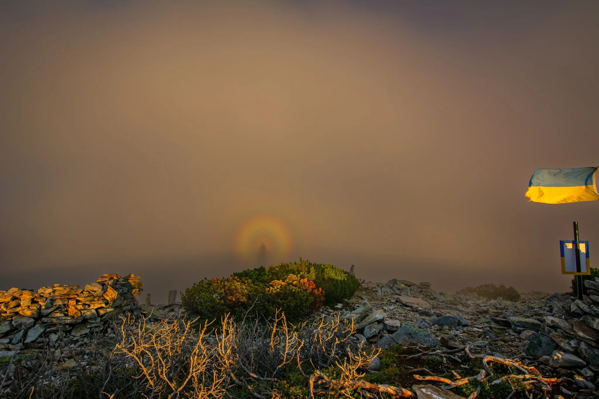 Турист у Карпатах сфотографував справжнього привида (фото) - today.ua