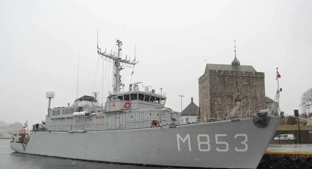 Щедрый подарок для ВМС Украины: Нидерланды сделали шаг, который приближает нас к НАТО - today.ua