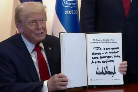 "Для меня это большая честь - великий и прекрасный день": Трамп заявил о конце войны в Газе