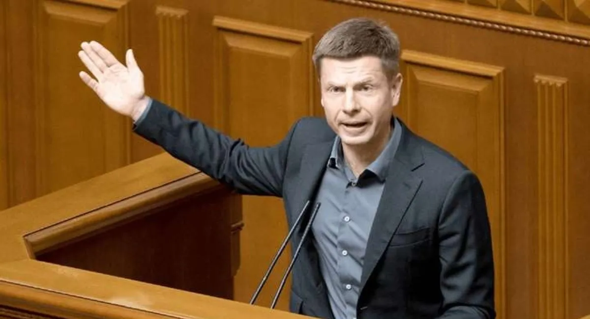 Нардеп Гончаренко зробив заяву щодо ймовірної втрати пенсії деякими українцями - today.ua