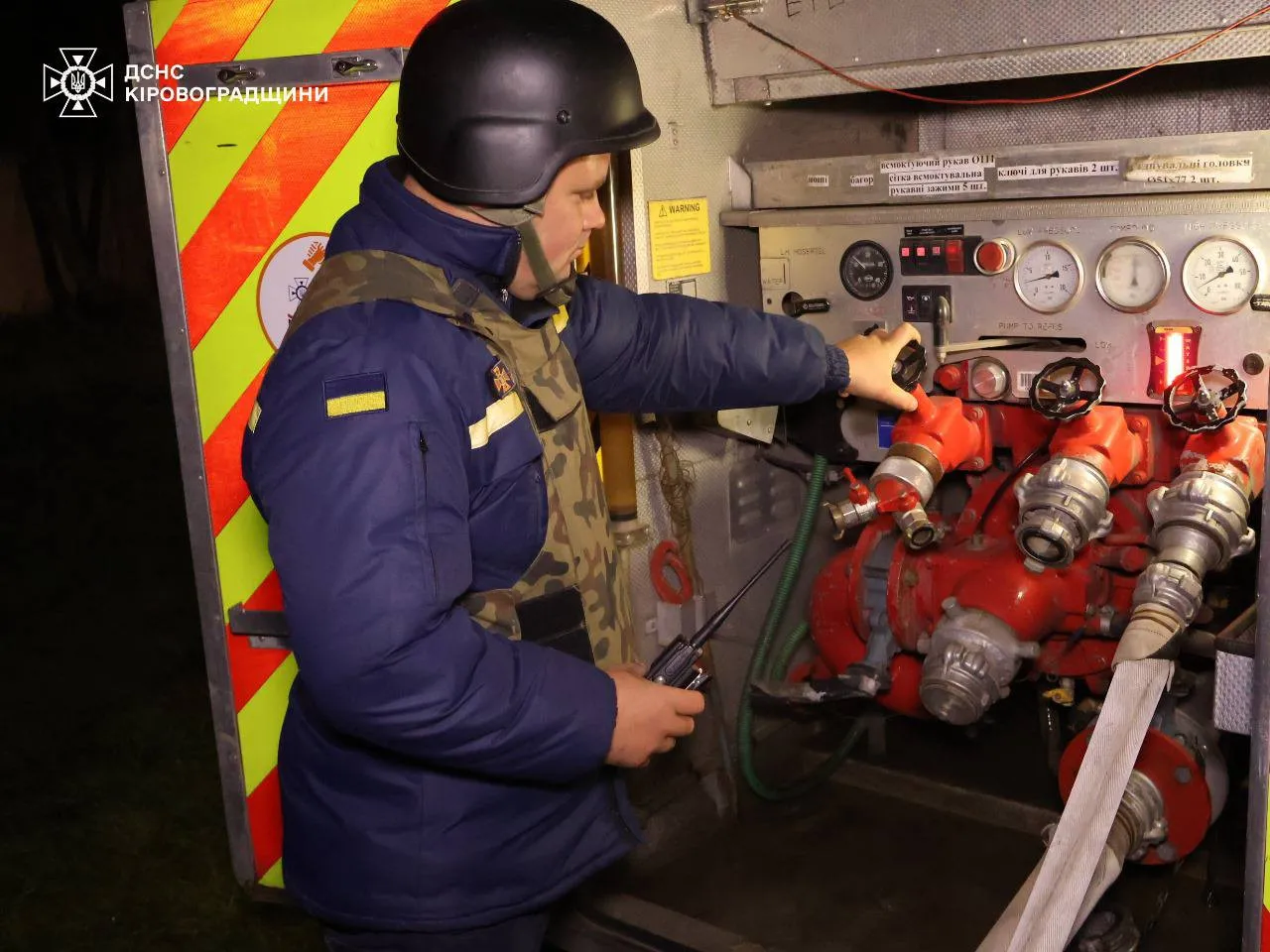 Атака на Кіровоградщину: росіяни вдарили по енергетичних об’єктах, змінено рух поїздів - today.ua