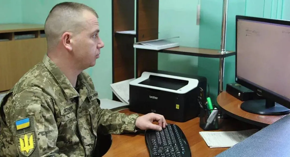 В Украине могут исчезнуть ТЦК: кто будет решать судьбу военнообязанных в будущем - today.ua