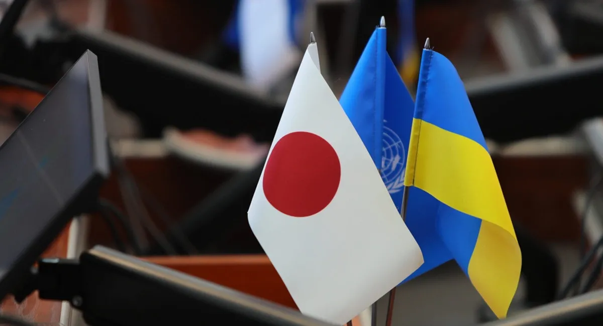 В Японії оголосили про посилену підтримку України, але є одне табу - today.ua