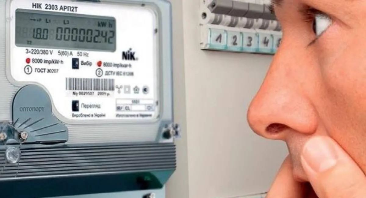 Эксперты назвали бытовой прибор, который съедает ваши деньги в 6 раз быстрее холодильника - today.ua