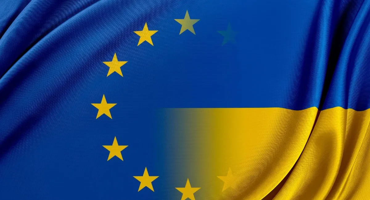 Європа розглядає три можливі варіанти допомоги Україні: один з них передбачає припинення фінансування - today.ua