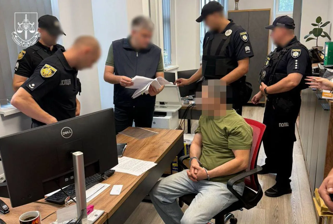 Вбивство Андрія Парубія: в поліції оприлюднили кадри затримання ймовірного злочинця (оновлено) Вбивство Андрія Парубія: в поліції оприлюднили кадри затримання ймовірного злочинця (оновлено) - today.ua