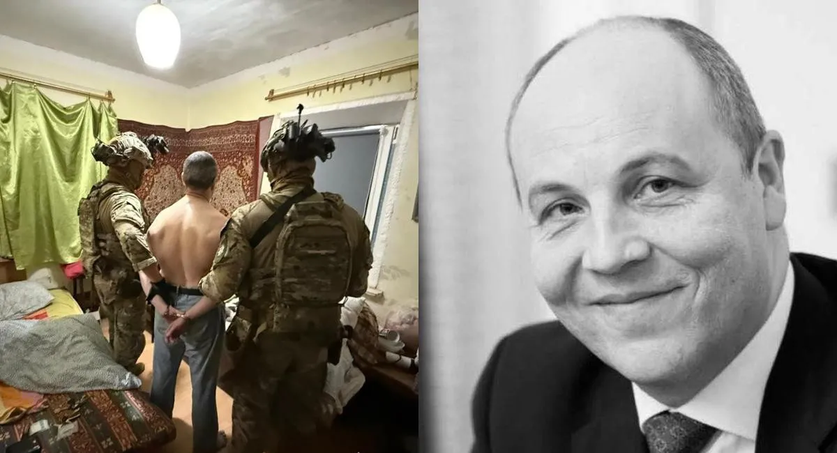 Вбивство Андрія Парубія: в поліції оприлюднили кадри затримання ймовірного злочинця (оновлено) - today.ua