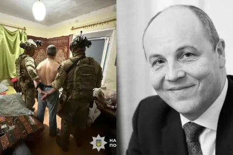 Вбивство Андрія Парубія: в поліції оприлюднили кадри затримання ймовірного злочинця (оновлено)