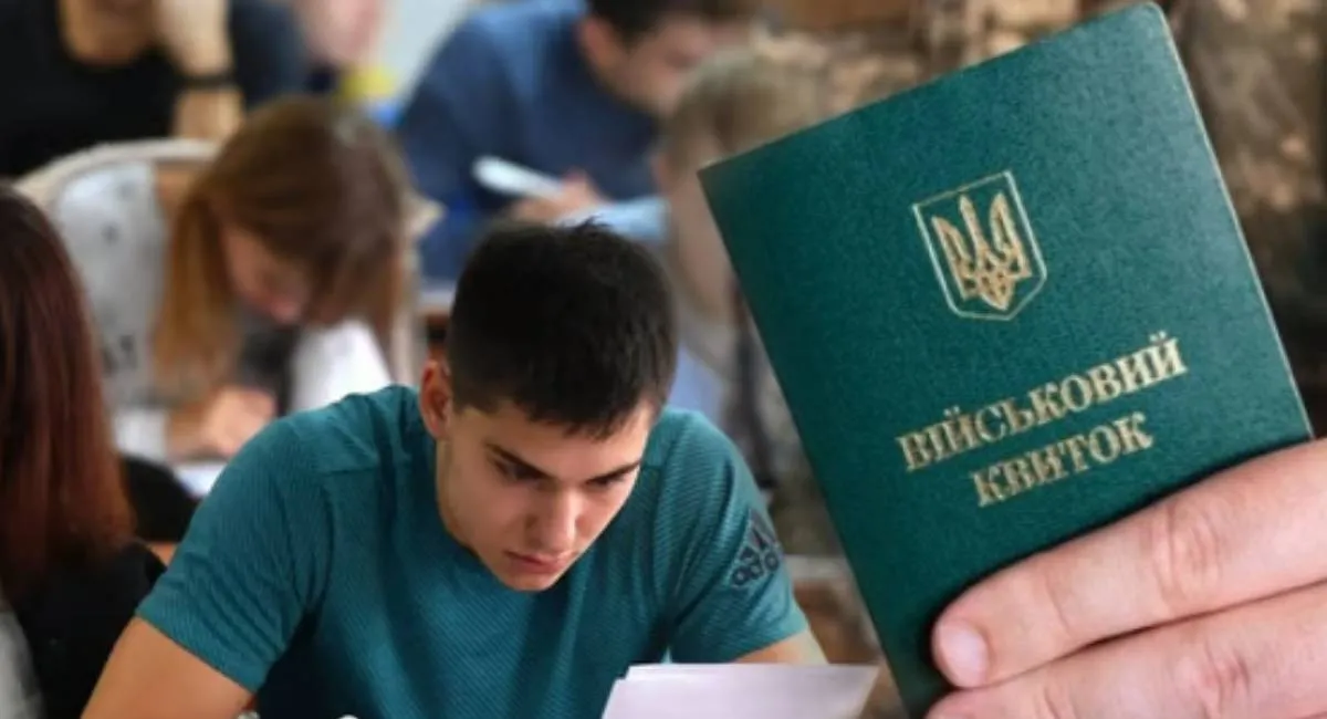 Студентов массово отчисляют из вузов: тысячи мужчин рискуют потерять отсрочку от мобилизации - today.ua
