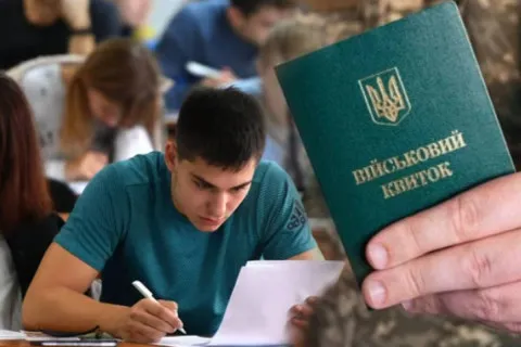 Студентів масово відраховують з вишів: тисячі чоловіків ризикують втратити відстрочку від мобілізації