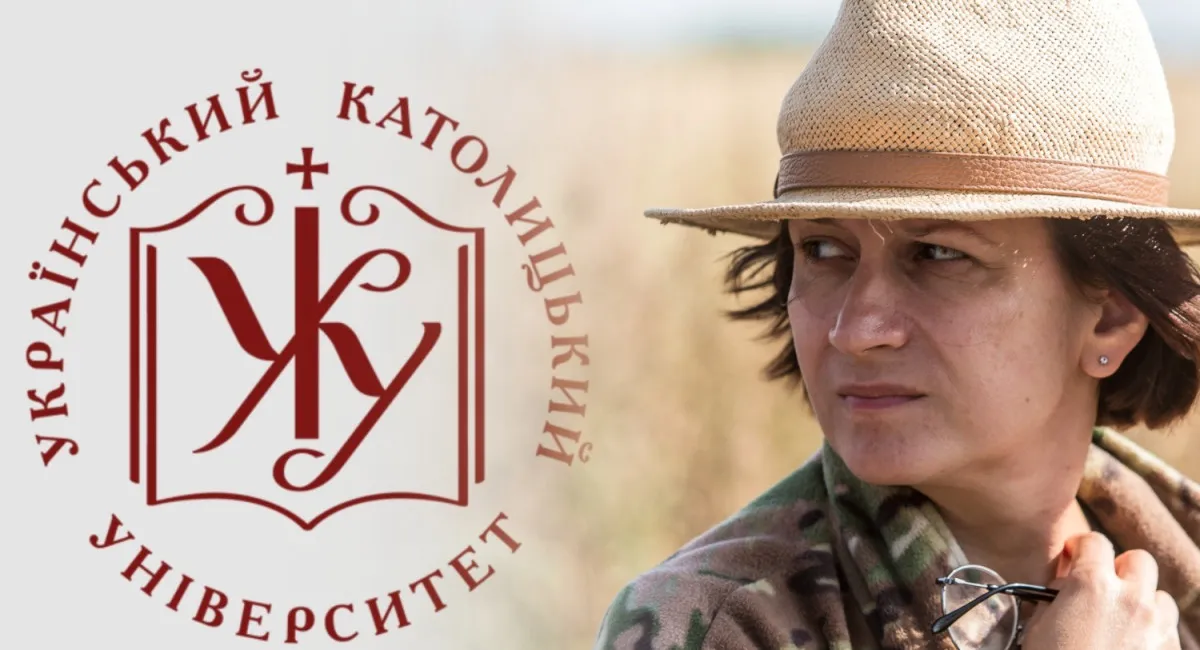 Наталка Ворожбит звинуватила УКУ у відмові поселяти її доньку в гуртожиток через емодзі в Instagram - today.ua