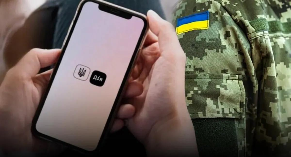 У Дії з'явилась можливість бронювання 100% працівників: які підприємства можуть скористатися - today.ua