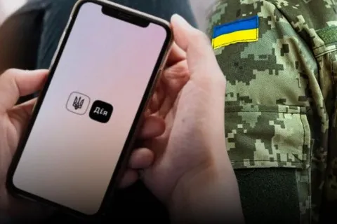 У Дії з'явилась можливість бронювання 100% працівників: які підприємства можуть скористатися