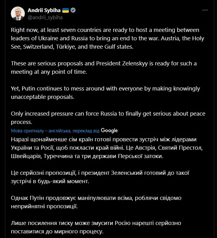 У МЗС України відповіли на ідею Путіна провести мирні переговори в Москві - today.ua