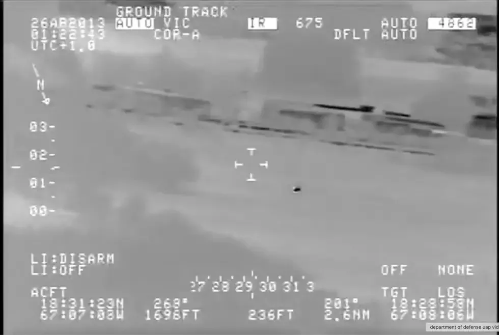 У Пентагоні підтвердили зустрічі пілотів винищувачів із НЛО: що зазначено в офіційному звіті - today.ua