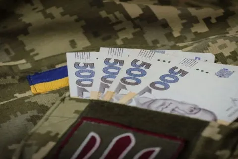 Яку пенсію отримують УБД у 2025 році: названо мінімальну суму, що гарантує держава