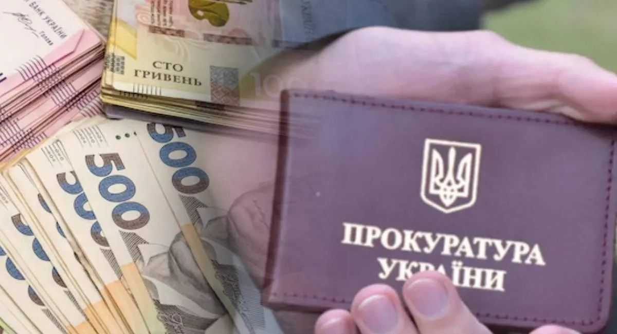 Вистачить на 40 звичайних пенсій: держава витрачає мільйони на пенсійні виплати прокурорам - today.ua