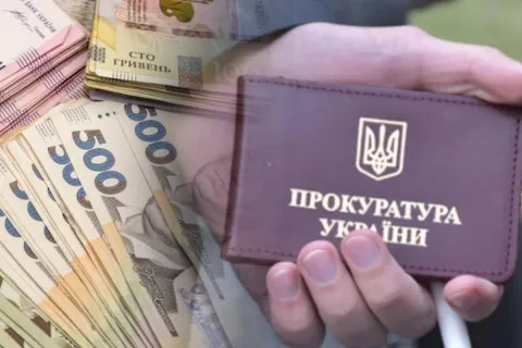 Хватит на 40 обычных пенсий: государство тратит миллионы на пенсионные выплаты прокурорам