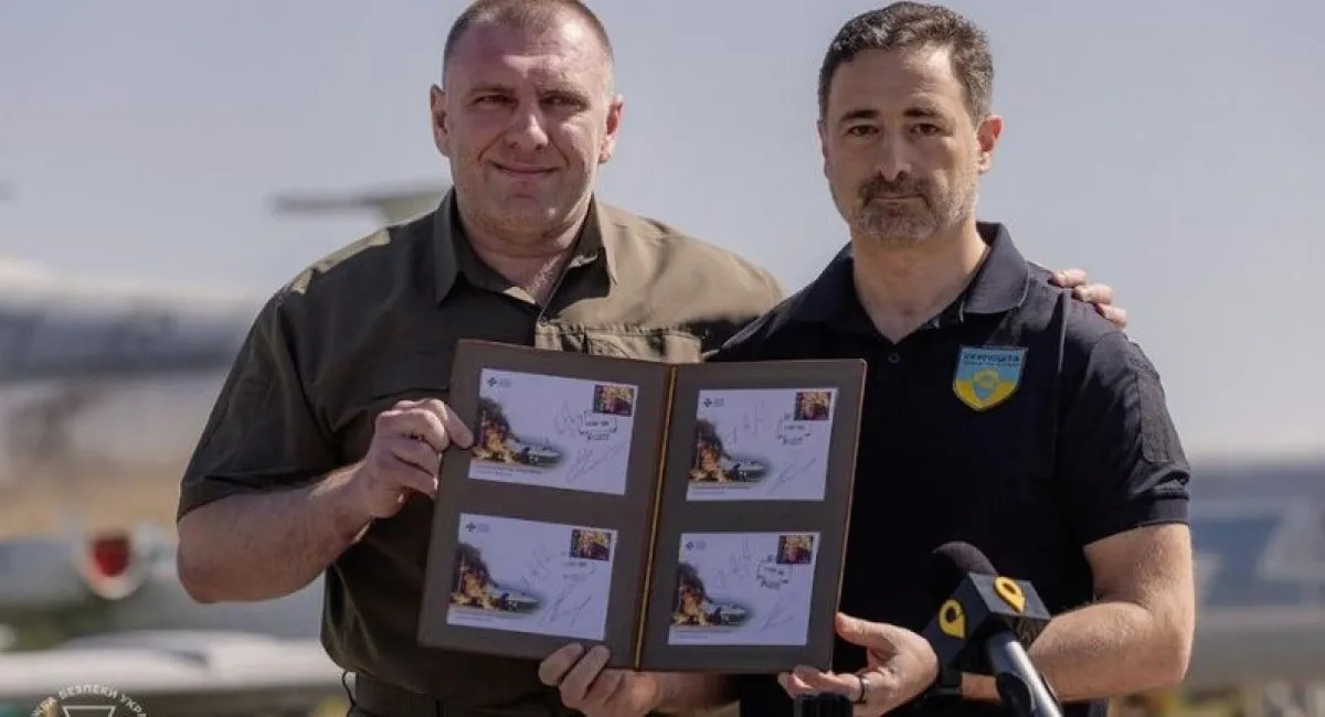 СБУ та Укрпошта представили унікальну нову марку, присвячену спецоперації Павутина: тираж обмежений - today.ua