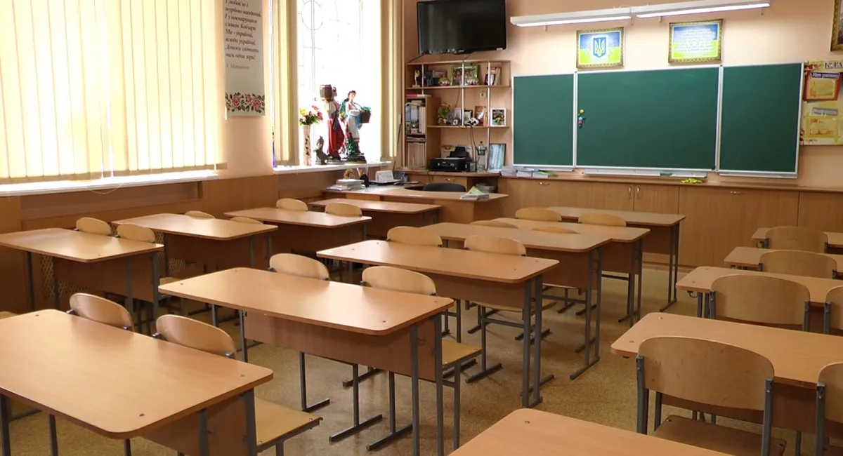 В Украине с 1 сентября прекратили финансирование почти 600 школ: в Минобразования объяснили причину - today.ua