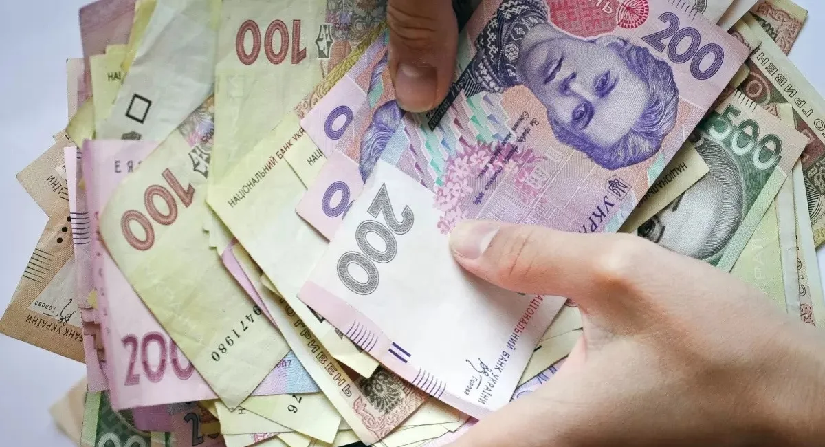 Багатьом українцям можуть виплатити одразу 10 пенсій: хто має право та як оформити - today.ua