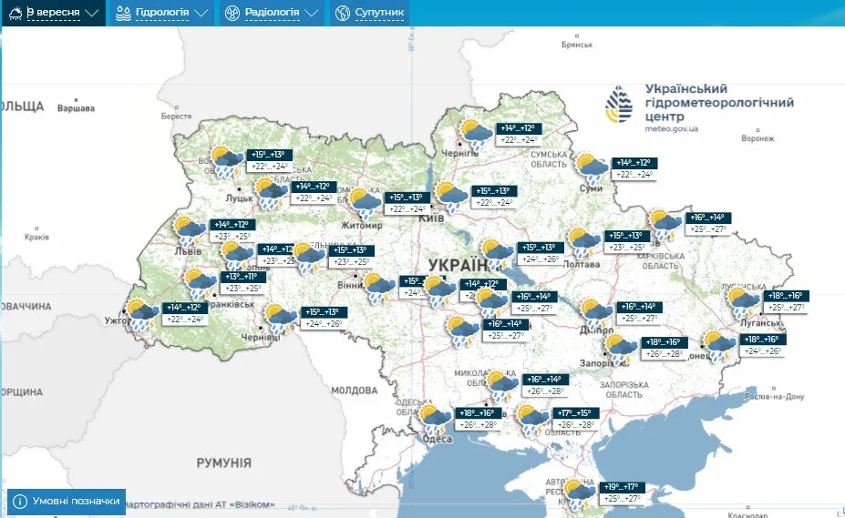 Украину накроет ливнями уже с первого дня новой недели, но этот дождь — ненадолго - today.ua