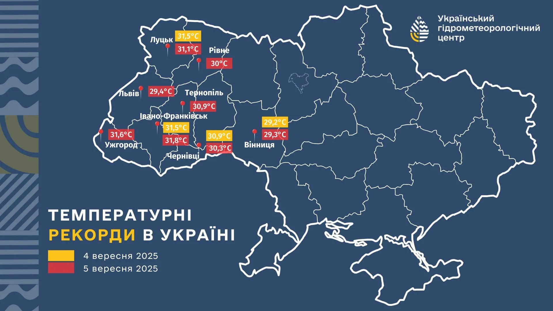 Пройдут дожди с грозами: синоптик предупредила о непогоде в Украине на ближайшие дни - today.ua