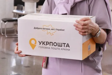 Укрпошта вперше за два роки підвищує тарифи на доставку посилок