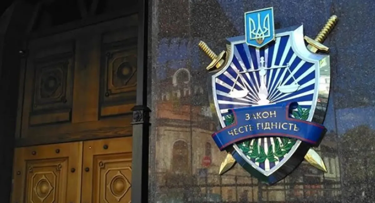 Зарплату прокурорам вирішено підвищити більш ніж на 30%: деталі нового закону - today.ua