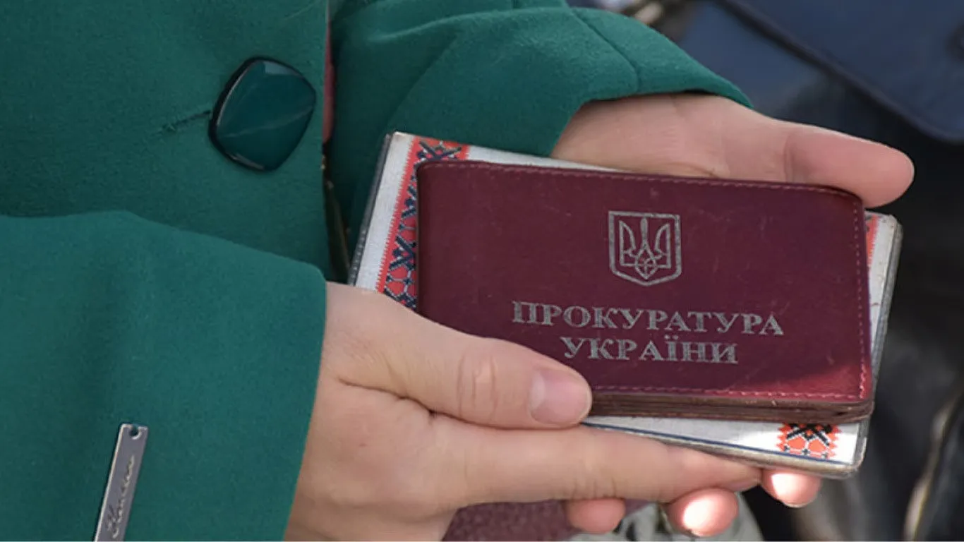 Зарплату прокурорам вирішено підвищити більш ніж на 30%: деталі нового закону Зарплату прокурорам вирішено підвищити більш ніж на 30%: деталі нового закону - today.ua