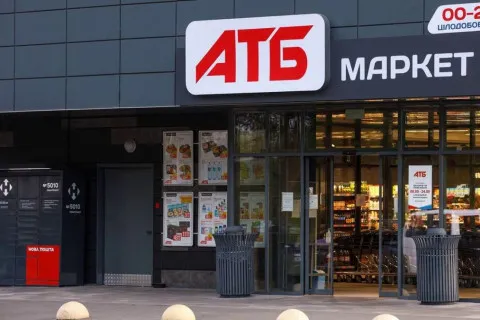 В Украине началось массовое увольнение персонала из популярных супермаркетов АТБ: что стоит за этим процессом