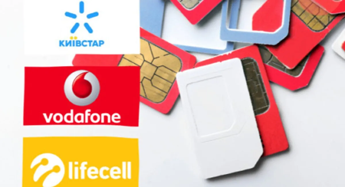 Kyivstar, lifecell і Vodafone: уряд зобов’язав мобільних гігантів підвищити якість зв’язку, про що йдеться - today.ua
