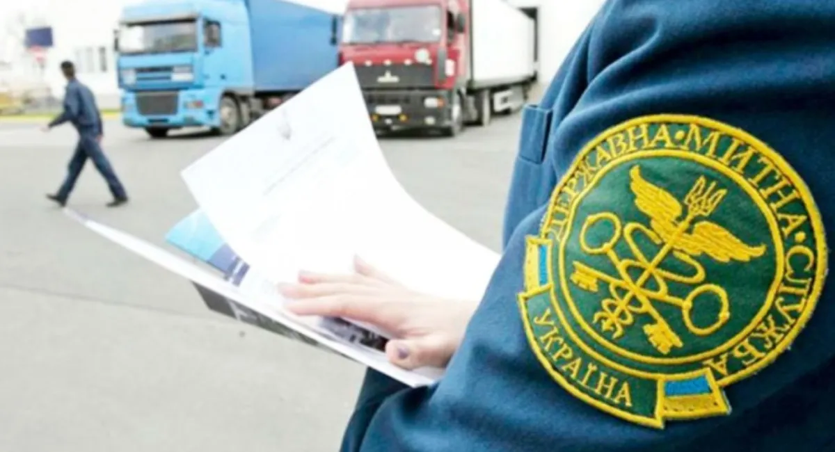 САП вимагає конфіскувати у головного митника України будинок і землю: що з’ясувало слідство - today.ua