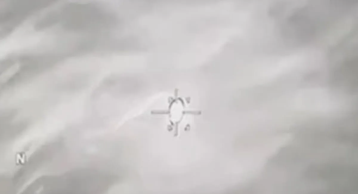 В Конгрессе США обнародовали загадочные кадры преследования НЛО вблизи Йемена - today.ua