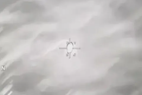 В Конгрессе США обнародовали загадочные кадры преследования НЛО вблизи Йемена