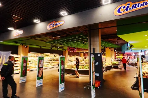 Работа крупной сети продовольственных супермаркетов может быть парализована из-за штрафа от НБУ