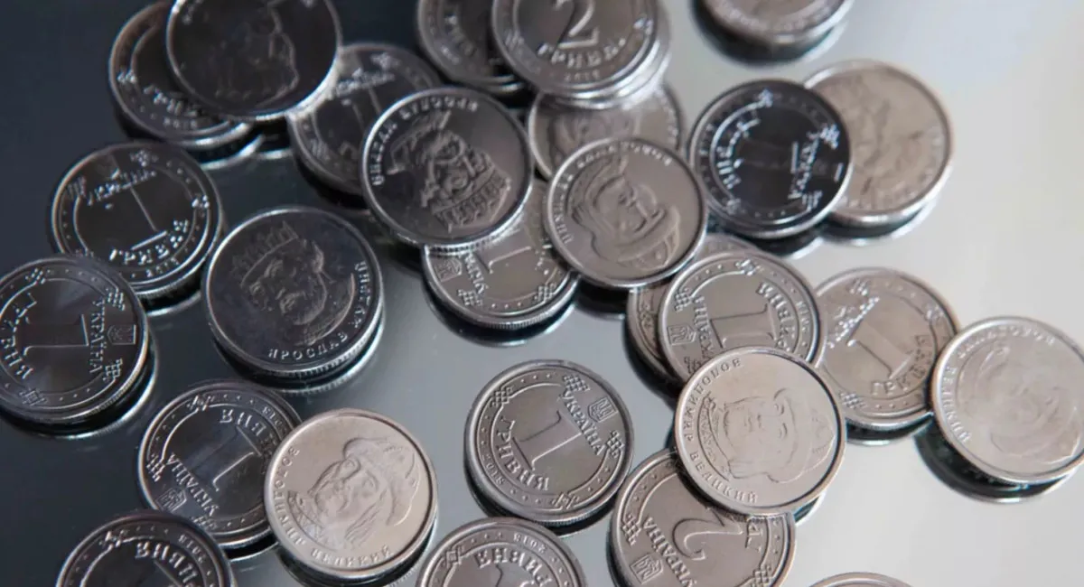 Нацбанк выпустил новую монету номиналом 2 гривны: как она выглядит - today.ua