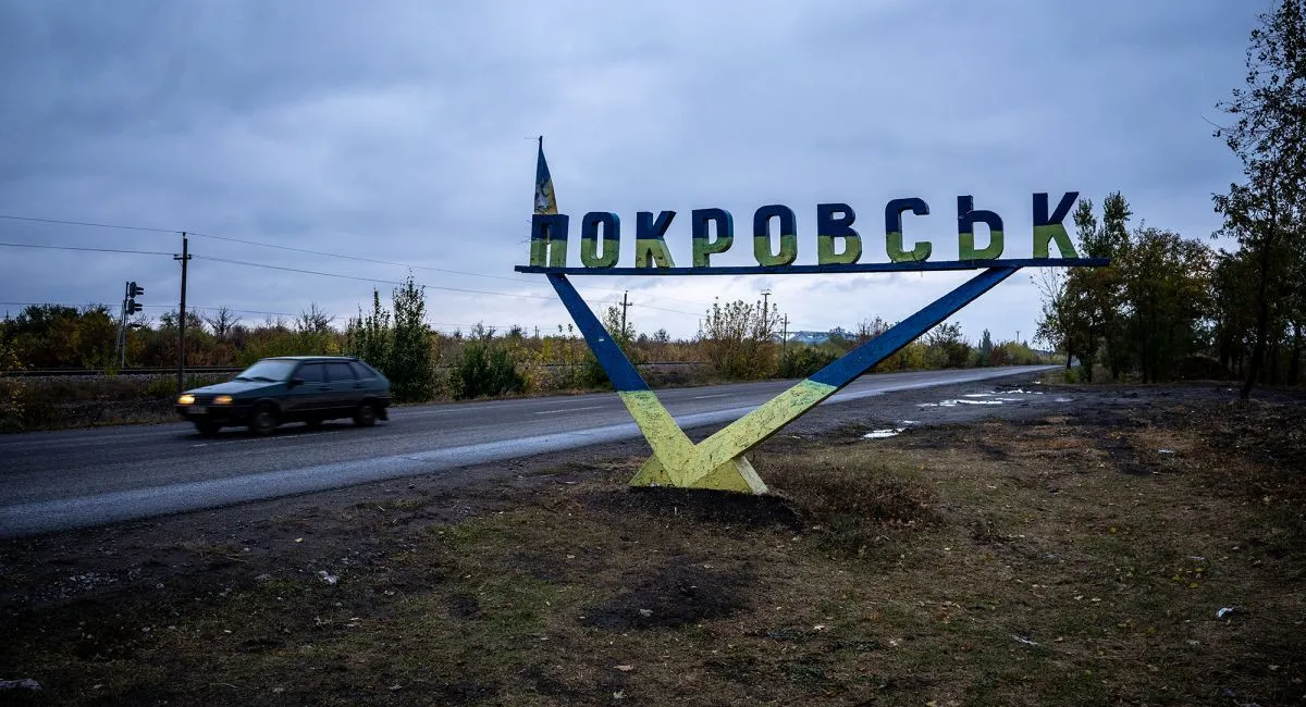 Наше завдання - стерти їх: псковський десант готується до штурму Покровська та Мирнограда - командувач НГУ - today.ua