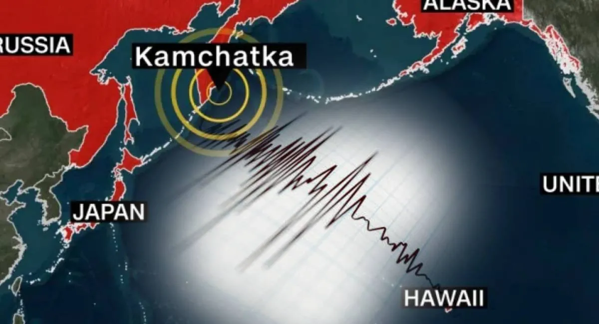 После мощного землетрясения около Камчатки объявлена угроза цунами - today.ua