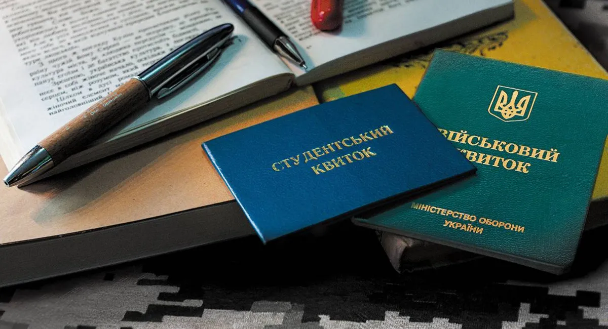 Багатьом українцям можуть анулювати відстрочку від мобілізації: за яких обставин та як швидко це може статися - today.ua