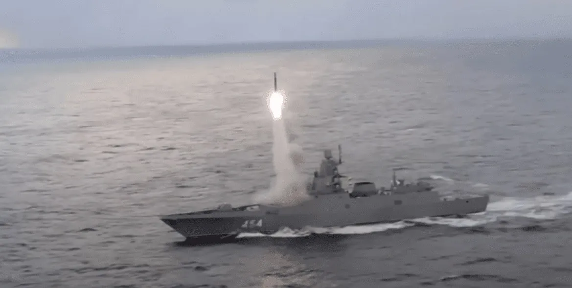 Росіяни вдарили гіперзвуковою крилатою ракетою Циркон по об’єкту у Баренцевому морі Росіяни вдарили гіперзвуковою крилатою ракетою Циркон по об’єкту у Баренцевому морі - today.ua