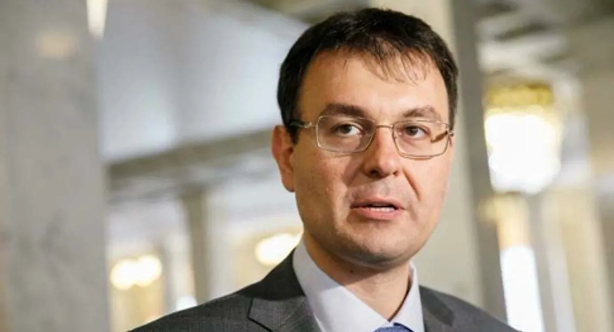 МВФ выдвинул условие относительно введения новых налогов в Украине, — Гетманцев - today.ua