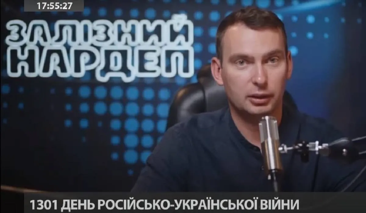 Раздача денег перед выборами: в Раде высказали предположение о бюджете-2026 - today.ua