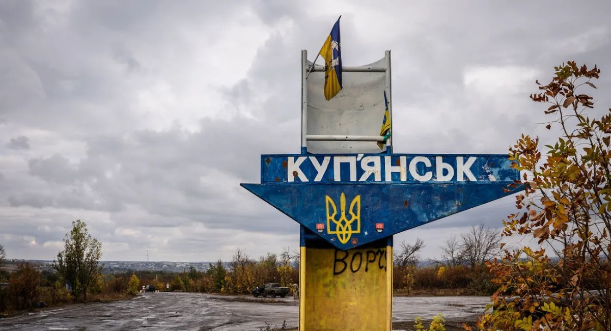 Ситуация для них патовая: ВСУ заблокировали врага в северных районах Купянска и отрезали от снабжения - today.ua